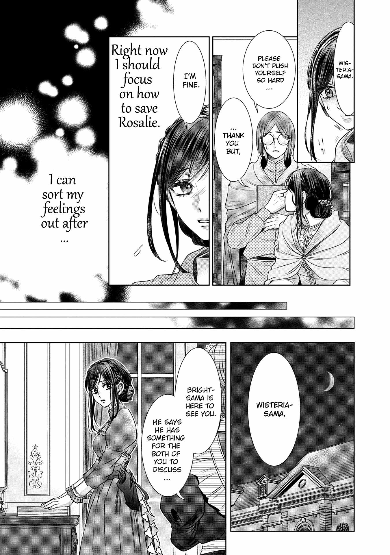 Koishita Hito wa, Imouto no Kawari ni Shindekure to Itta Chapter 2 23